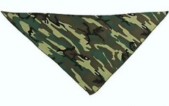 Косынки детские в ассортименте - fgospostavki.ru - Тихорецк