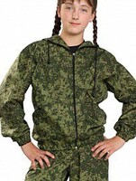 Костюм детский Цифра - fgospostavki.ru - Тихорецк