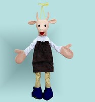 Ростовая кукла "Коза" - fgospostavki.ru - Тихорецк