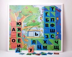 Магнитная доска "Город букв" - fgospostavki.ru - Тихорецк