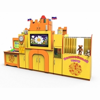 Профессиональный интерактивный развивающий комплекс с коррекционной направленностью «Логопедический Замок» Logo 50 версия Light - fgospostavki.ru - Тихорецк