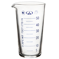 Мензурка 50 мл. - fgospostavki.ru - Тихорецк
