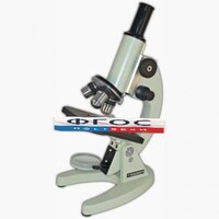 Микpоскоп учебный - 1 - fgospostavki.ru - Тихорецк