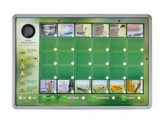 Мобильный модуль тестирования "Первая помощь" - fgospostavki.ru - Тихорецк