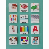 Набор карточек "Для логопеда" - fgospostavki.ru - Тихорецк