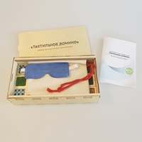 Комплект методических материалов "Тактильное домино" - fgospostavki.ru - Тихорецк