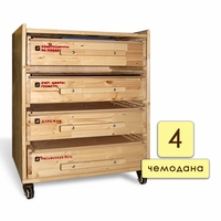 Набор психолога 4 модуля - fgospostavki.ru - Тихорецк