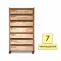 Набор психолога 7 модулей - fgospostavki.ru - Тихорецк