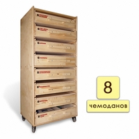 Набор психолога «Классический» 8 модулей - fgospostavki.ru - Тихорецк