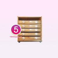 Набор психолога «Старт 5» - fgospostavki.ru - Тихорецк