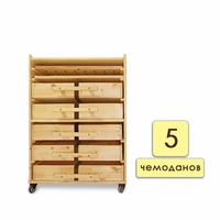 Набор психолога «Классический» 5 модулей - fgospostavki.ru - Тихорецк