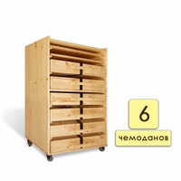 Набор психолога «Классический» 6 модулей - fgospostavki.ru - Тихорецк