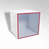 Открытая настенная полка-секция ТР1 ЛДСП  - fgospostavki.ru - Тихорецк