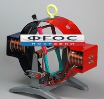 Машина электрическая обратимая (двигатель-генератор) - fgospostavki.ru - Тихорецк