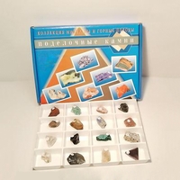 Демонстрационная коллекция "Поделочные камни" - fgospostavki.ru - Тихорецк