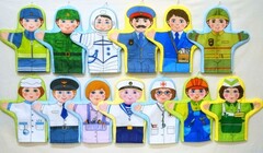 Набор рукавичек "Профессии" - fgospostavki.ru - Тихорецк