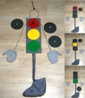 Костюм "Светофор" - fgospostavki.ru - Тихорецк