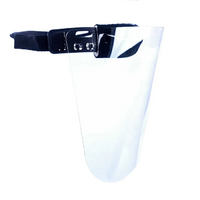 Щиток защитный лицевой - fgospostavki.ru - Тихорецк