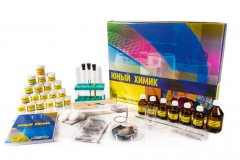 Набор для опытов "Юный химик" - fgospostavki.ru - Тихорецк