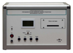 Учебная лабораторная установка «Измерение периода полураспада долгоживущего изотопа» - fgospostavki.ru - Тихорецк