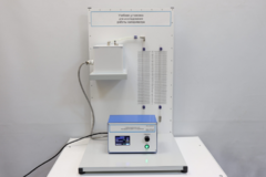 Учебная установка для исследования работы калориметра - fgospostavki.ru - Тихорецк