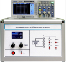 Лабораторная установка «Исследование свойств сегнетоэлектрических материалов» - fgospostavki.ru - Тихорецк