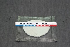 Сетка асбестовая - fgospostavki.ru - Тихорецк