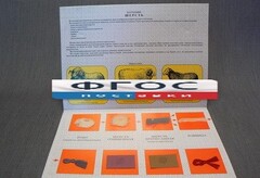 Коллекция "Шерсть для начальной школы" - fgospostavki.ru - Тихорецк