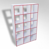 Шкаф открытый многосекционный ТР15 ЛДСП  - fgospostavki.ru - Тихорецк