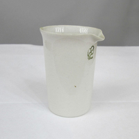 Стакан фарфоровый N2, 50мл - fgospostavki.ru - Тихорецк