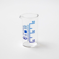 Стакан лабораторный высокий 50 мл. - fgospostavki.ru - Тихорецк