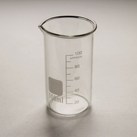 Стакан высокий 100 мл. - fgospostavki.ru - Тихорецк