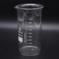 Стакан высокий 1000 мл. - fgospostavki.ru - Тихорецк