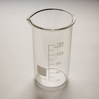 Стакан высокий 150 мл. - fgospostavki.ru - Тихорецк