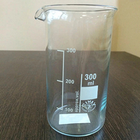 Стакан лабораторный высокий 300 мл. - fgospostavki.ru - Тихорецк