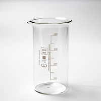 Стакан лабораторный высокий 400 мл. - fgospostavki.ru - Тихорецк