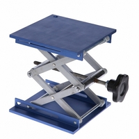 Столик подъемный 20х20 см. - fgospostavki.ru - Тихорецк