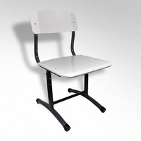 Стул "Лидер ТР" регулируемый  - fgospostavki.ru - Тихорецк