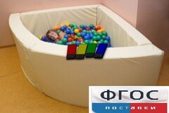 Сухой бассейн в форме 1/4 круга с клавишами управления (150х150х66 сантиметров) - fgospostavki.ru - Тихорецк