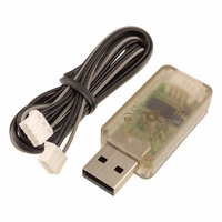 Адаптер USB Downloader LN-101 - fgospostavki.ru - Тихорецк
