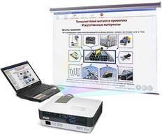 Диск с электронными плакатами, презентациями (электронный учебник) по индустриальной технологии. Технологии обработки металлов 15 тем - fgospostavki.ru - Тихорецк