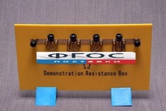 Набор резисторов на панели - fgospostavki.ru - Тихорецк