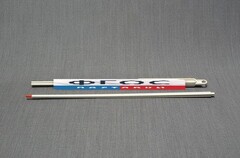 Указка - fgospostavki.ru - Тихорецк