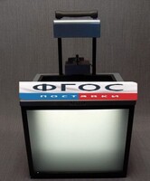 Прибор "Ванна волновая" - fgospostavki.ru - Тихорецк