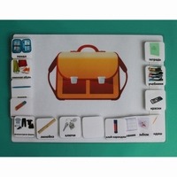 Визуальное расписание "Собираю рюкзак" - fgospostavki.ru - Тихорецк