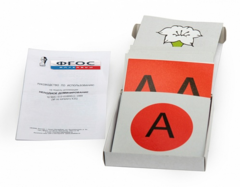 Модель-аппликация "Неполное доминирование" (набор из 22 карт) - fgospostavki.ru - Тихорецк