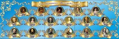 Стенд "Династия Романовых" Вариант 1 - fgospostavki.ru - Тихорецк