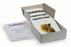 Модель-аппликация "Агроценоз" (набор 32 карты) - fgospostavki.ru - Тихорецк