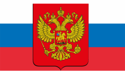 Символика - fgospostavki.ru - Тихорецк