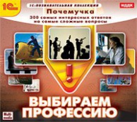 Психолог - fgospostavki.ru - Тихорецк